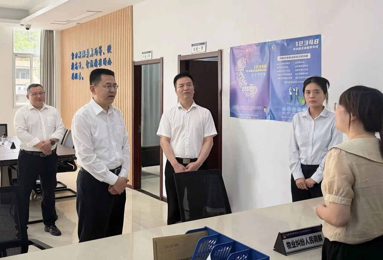 省委政法委副书记陈实调研指导伍家岗区物业纠纷调解工作